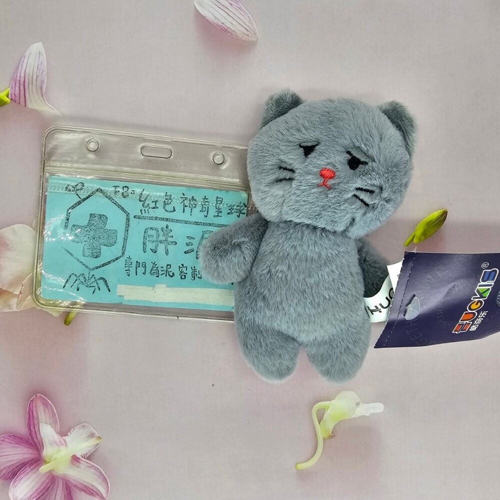 買一送一 狗狗 小豬 貓咪 雪納瑞 青蛙 護理師識別證/易拉扣/伸縮扣/護士/醫療人員/醫師/學生/證件夾/證件扣/吊飾-規格圖2