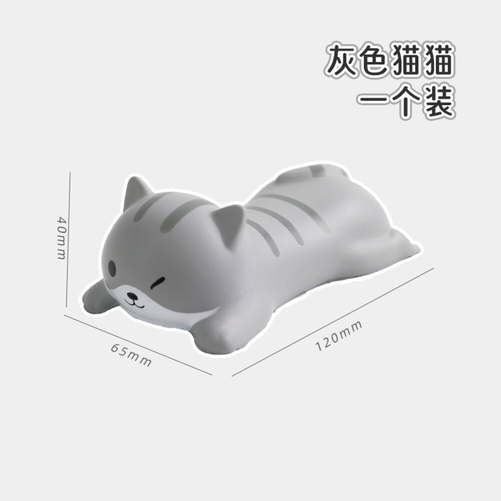 貓咪-手腕墊