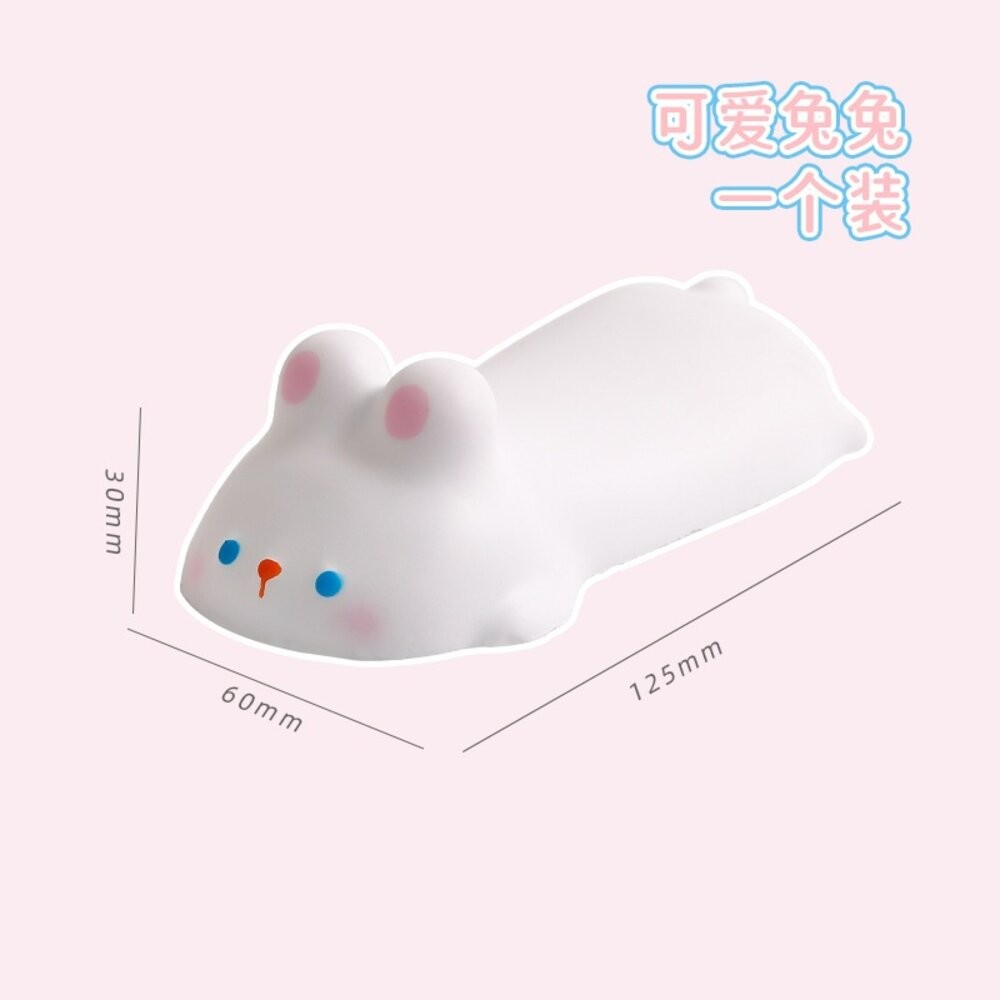 兔子-手腕墊