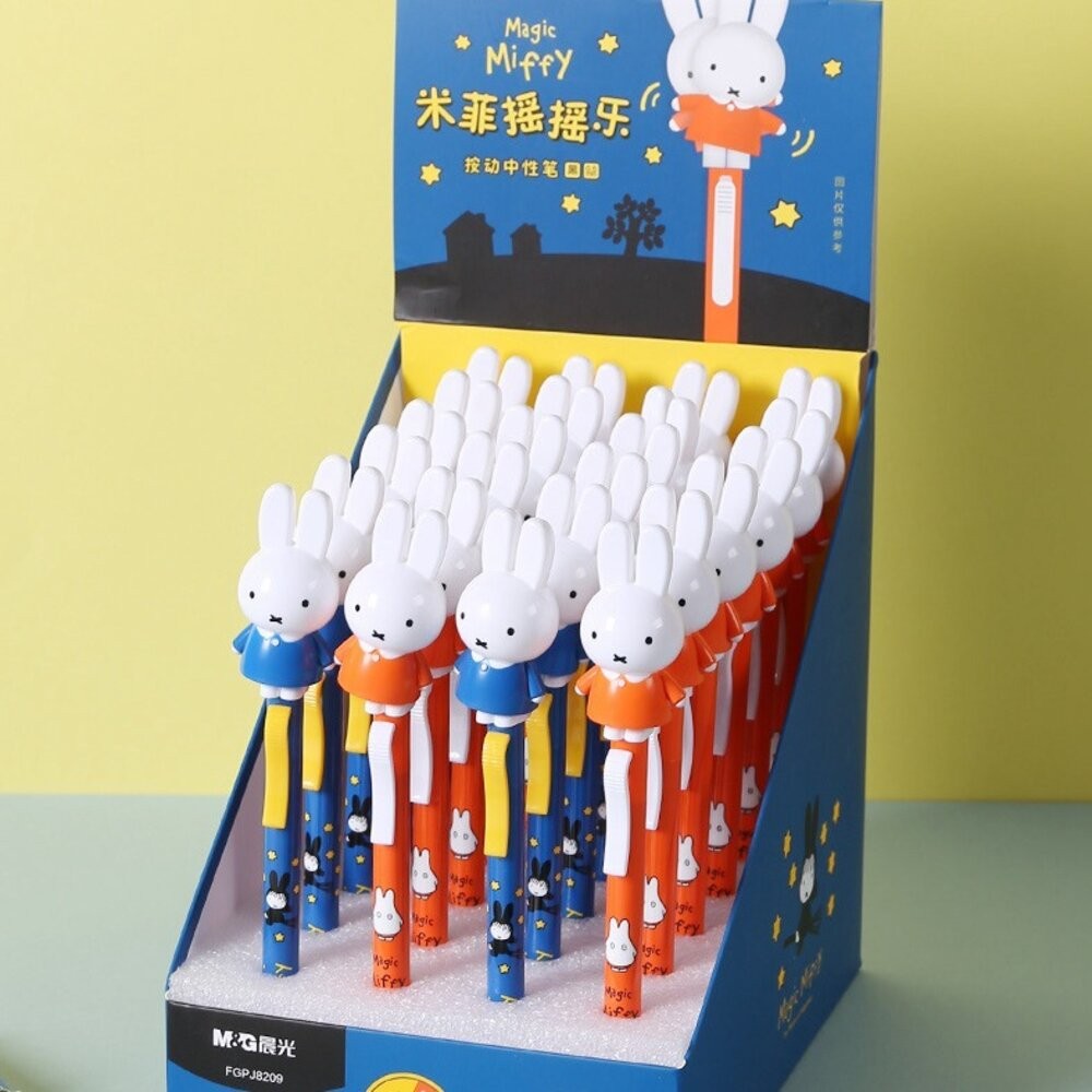 MIFFY 米菲兔 搖搖筆 米飛兔 原子筆 圓珠筆 中性筆 黑筆 辦公用品 筆 文具 文書用品 原子筆-細節圖2