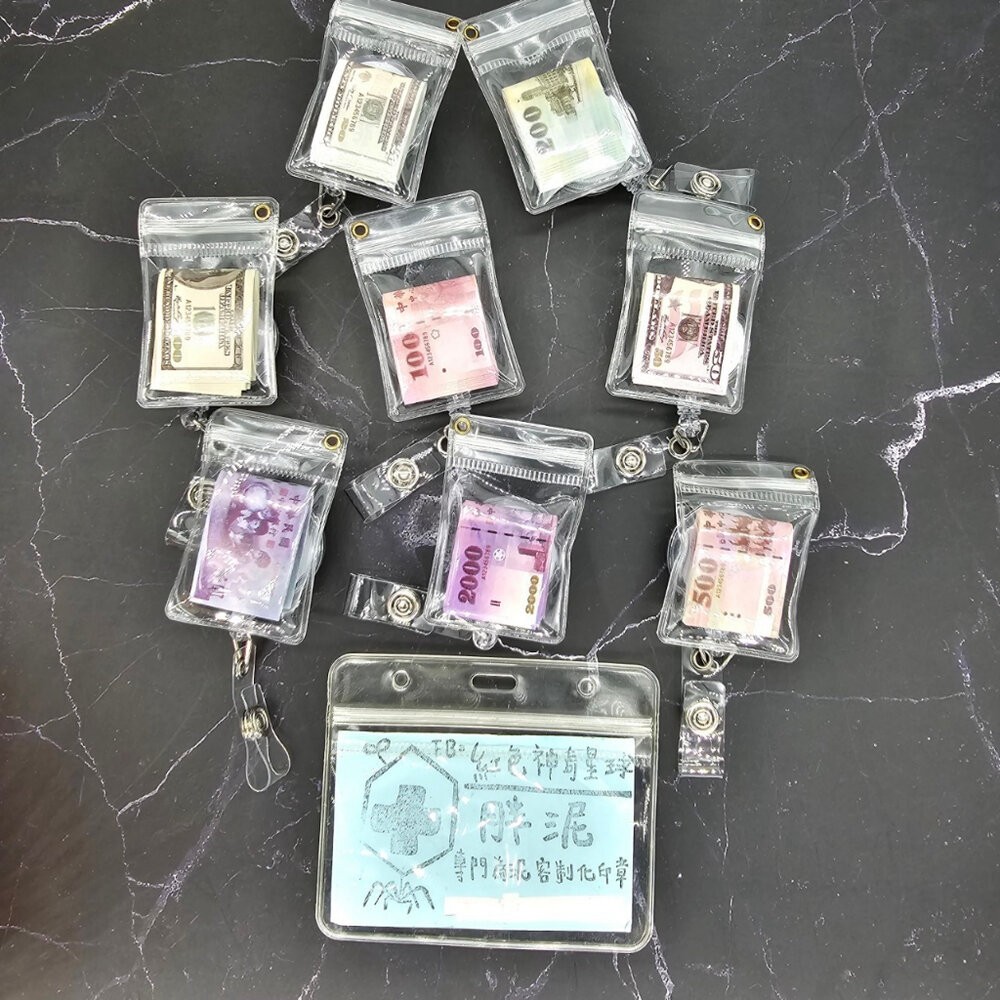 買一送一 聖杯 擲杯 招財 新台幣 啤酒 護理師識別證/易拉扣/伸縮扣/護士/醫療人員/醫師/護理/護士/吊飾-細節圖2