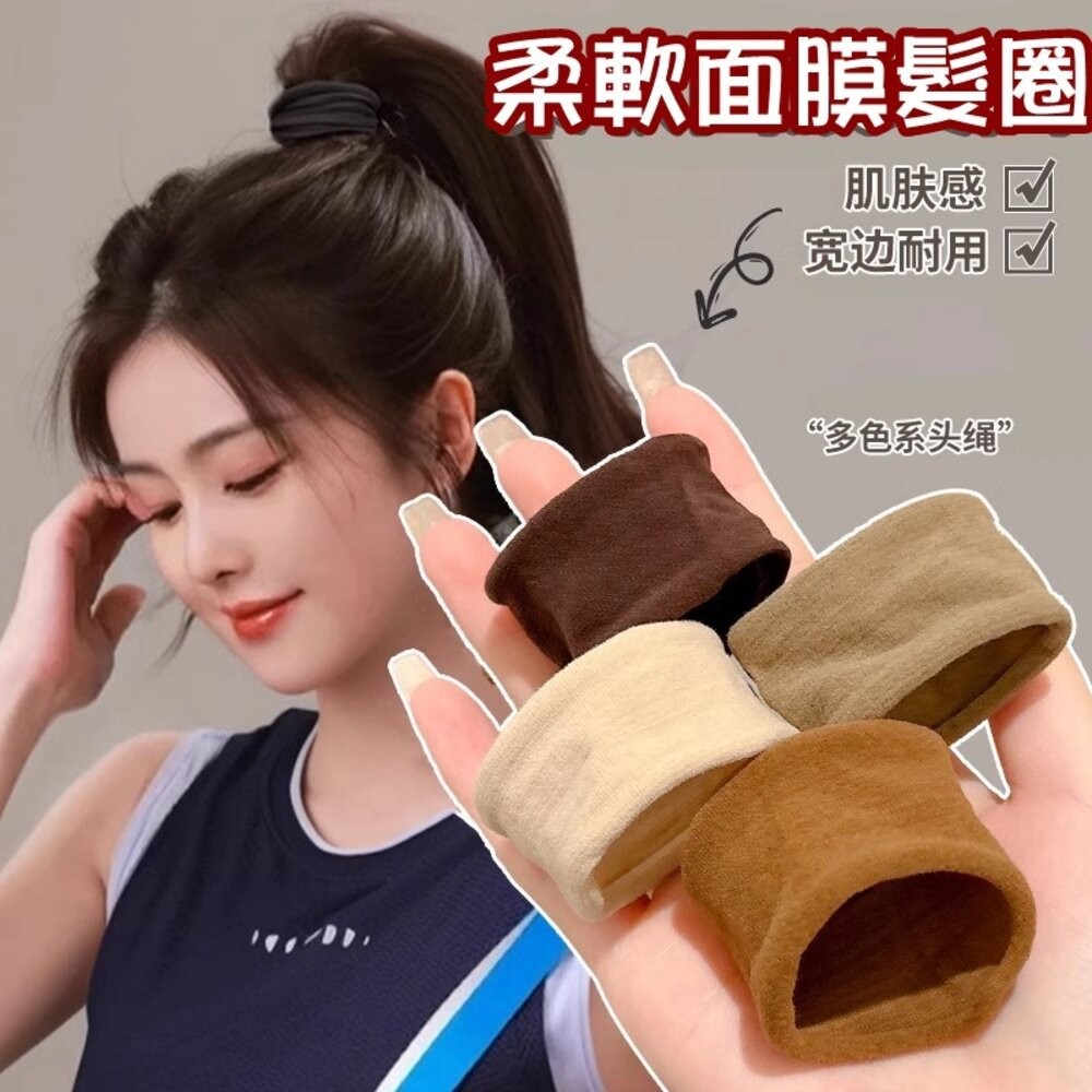 現貨 噴泉高馬尾 韓版加厚髮圈 髮圈 髮束 綁馬尾 高彈力 瑜珈髮圈 髮帶 造型髮圈 髮帶 髮飾 運動髮圈 面膜髮圈-細節圖3