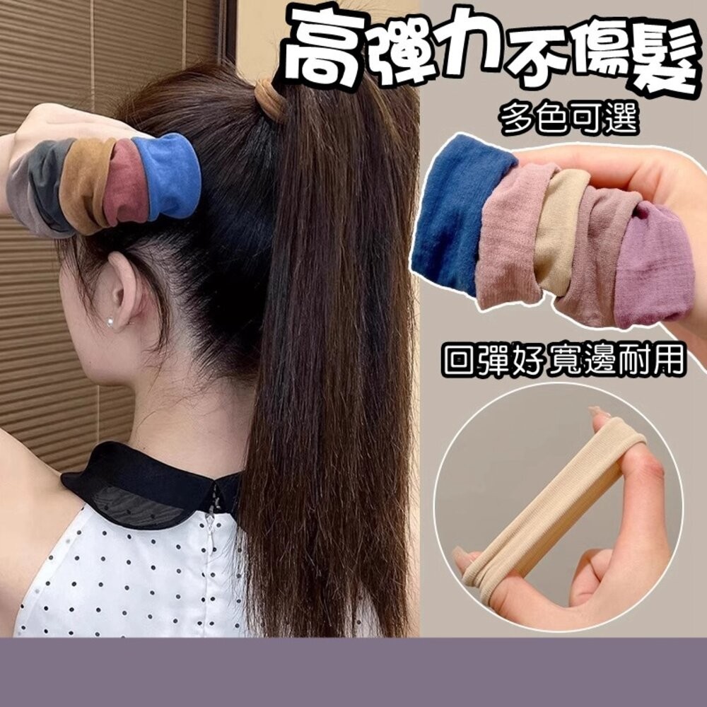 現貨 噴泉高馬尾 韓版加厚髮圈 髮圈 髮束 綁馬尾 高彈力 瑜珈髮圈 髮帶 造型髮圈 髮帶 髮飾 運動髮圈 面膜髮圈-細節圖4