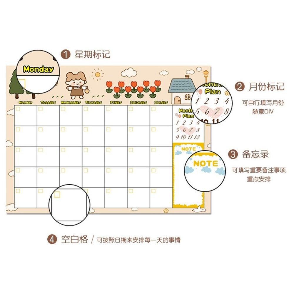 月曆 考試計畫 空白月曆 月計劃表 學習計畫 時間管理 日程本 小學生 日曆 便簽 月曆 素材紙 手帳裝飾 居家裝飾-細節圖5