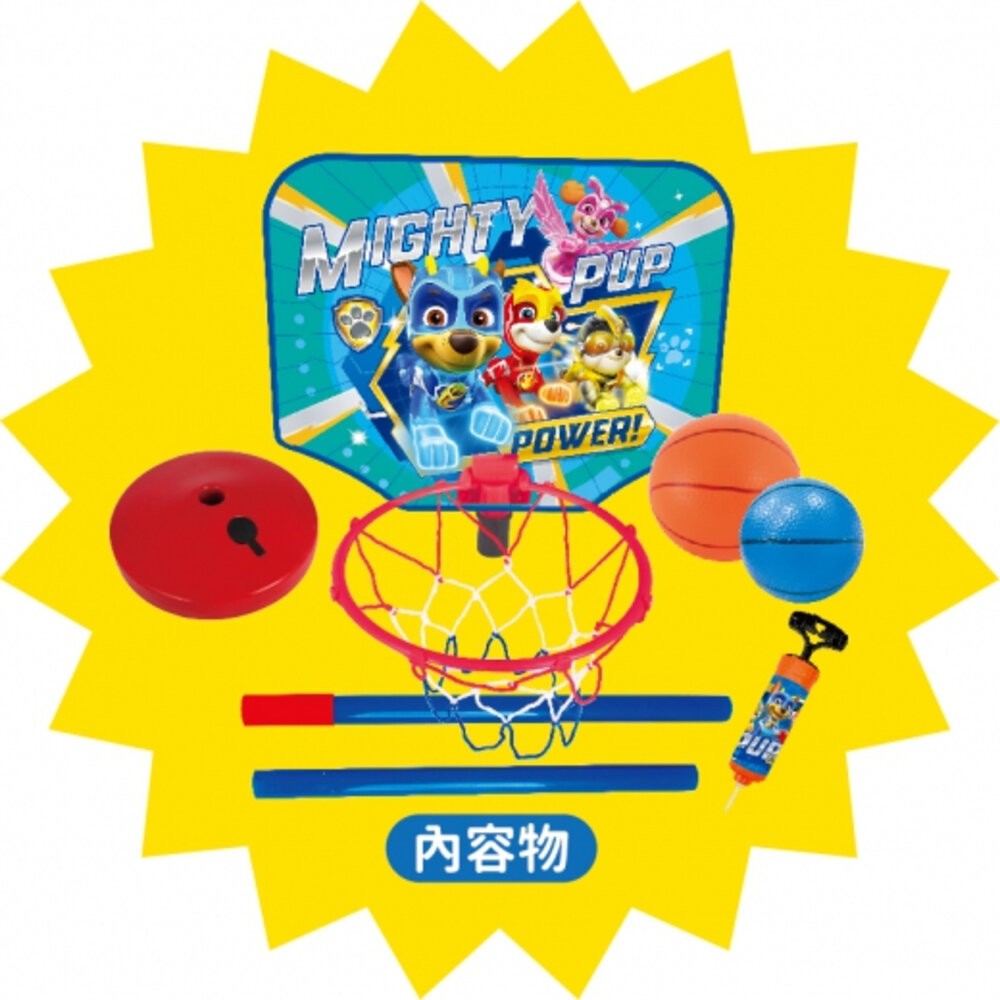 波力 汪汪隊 根華 籃球 京甫 汪汪隊立大功 明日之星籃球王(NEW) 籃球 投籃組-細節圖5