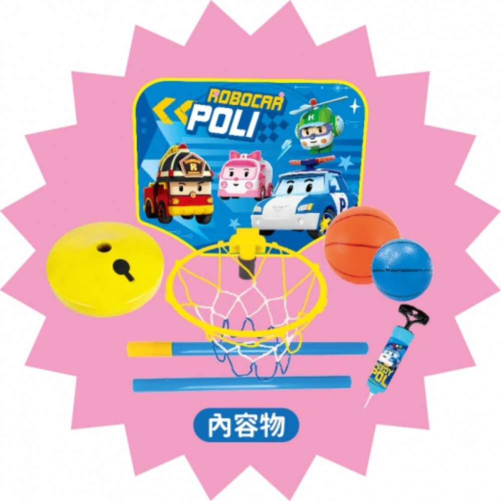 波力 汪汪隊 根華 籃球 京甫 汪汪隊立大功 明日之星籃球王(NEW) 籃球 投籃組-細節圖6