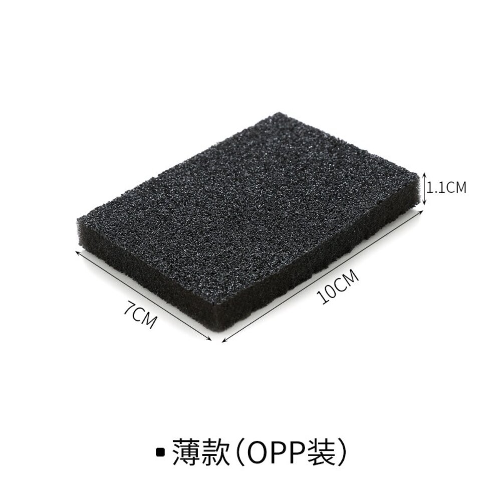 金剛砂海綿 刷碗洗鍋 廚房清潔 去污神器 海綿刷 碗盤刷 洗碗刷 除垢海綿 清潔海綿 廚房神器 磨砂刷 菜瓜布 海綿擦-規格圖5