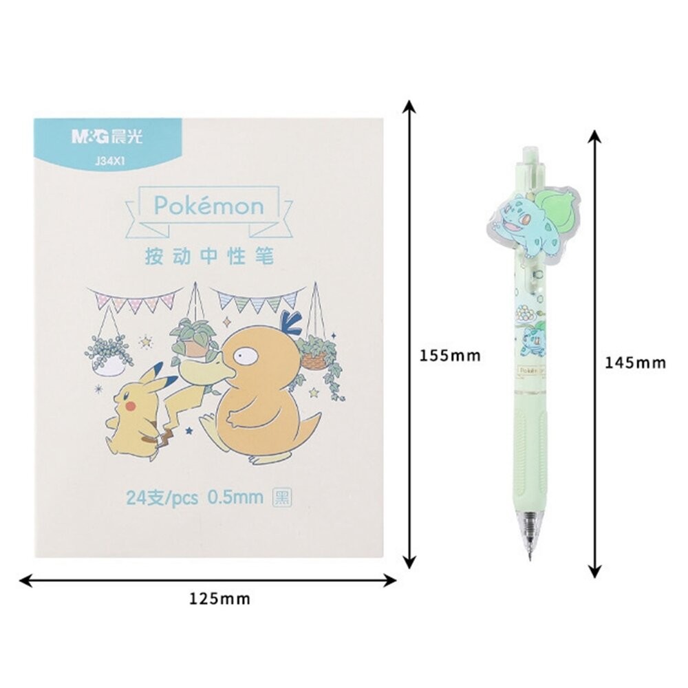 寶可夢  0.5mm 中性筆 原子筆 黑筆 按壓原子筆 水性筆 辦公 文具 筆皮卡丘 Pokemon-細節圖5