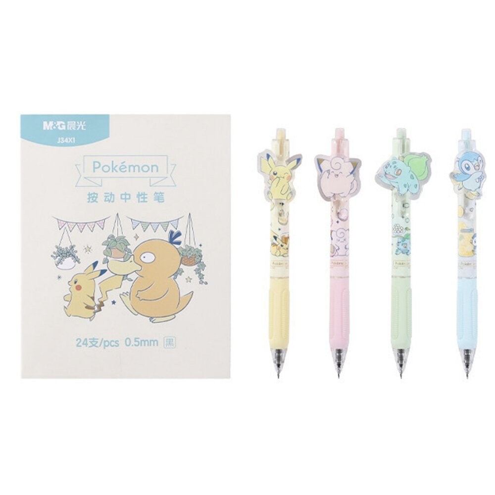 寶可夢  0.5mm 中性筆 原子筆 黑筆 按壓原子筆 水性筆 辦公 文具 筆皮卡丘 Pokemon-細節圖6