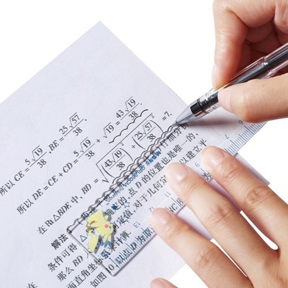 寶可夢 尺繪圖四件套組 皮卡丘 Pokemon 直尺 文具 刻度尺 文具組 三角板 三角尺 量角器 繪圖用品 繪圖尺-細節圖3