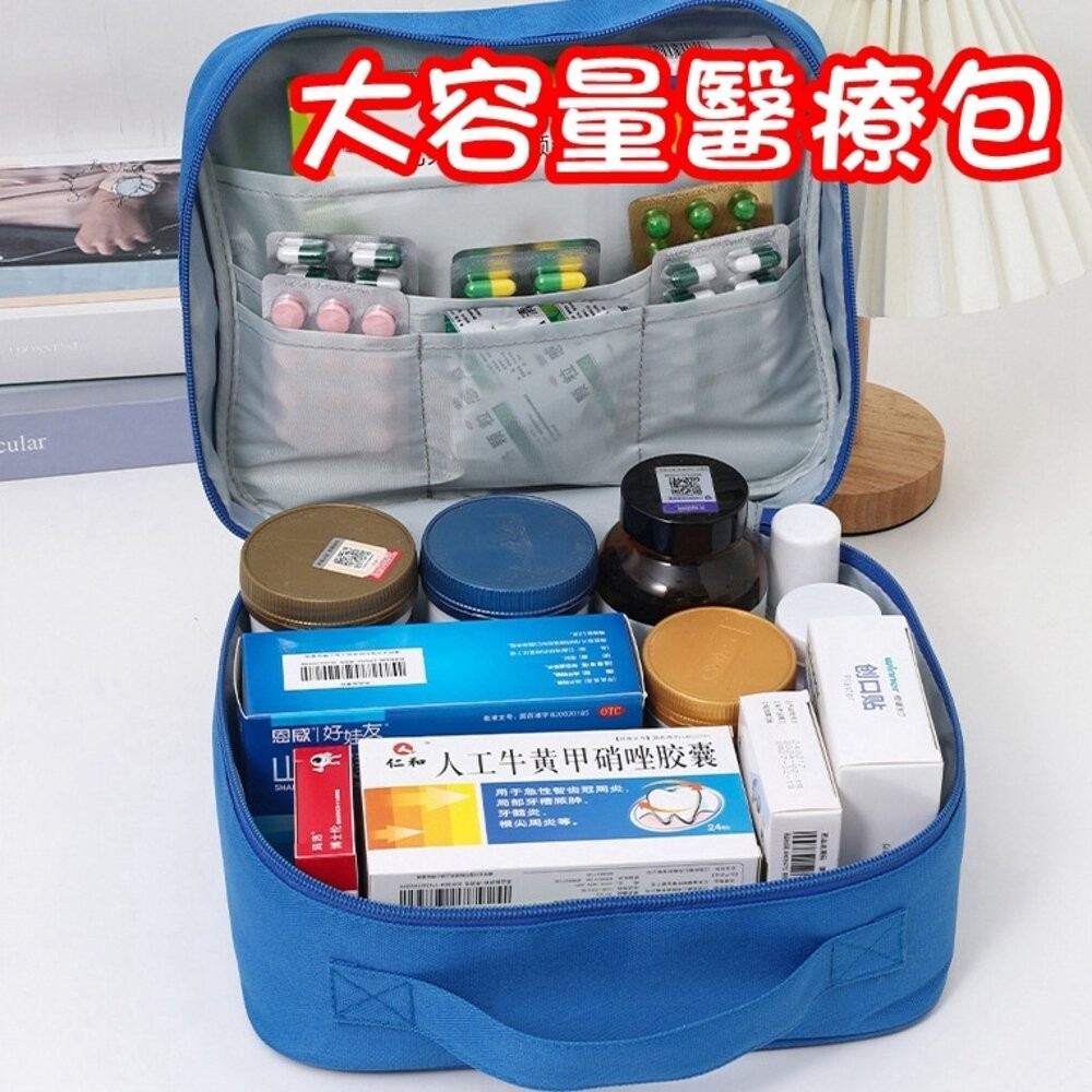 功能藥品收納包 藥品袋 旅遊藥袋 旅行醫藥包 外出藥袋 戶外急救包 出差旅行 隨身小藥包 便攜醫藥包 隨身藥袋 隨身藥包-細節圖2
