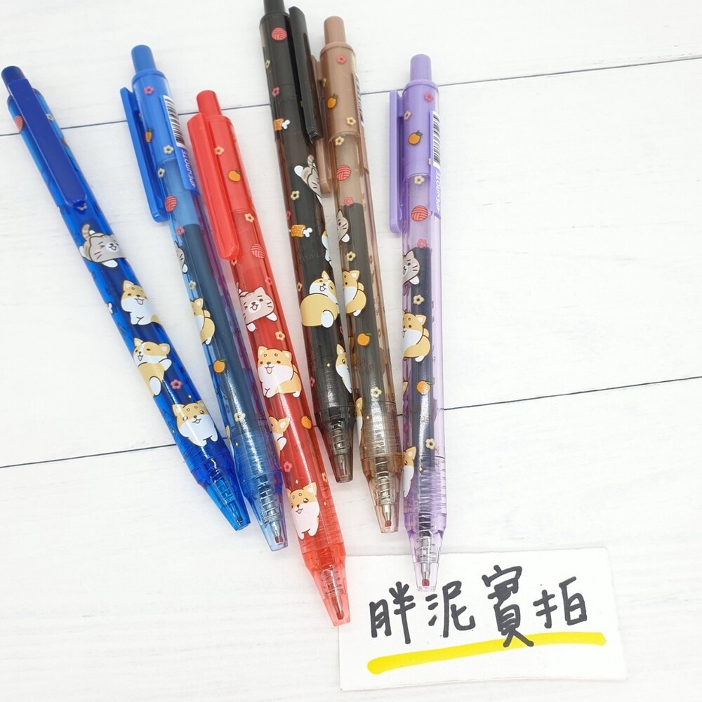 PENROTE 柴語錄 筆 原子筆 中性筆 手帳筆 文具 柴犬 筆樂 黑筆 藍筆 色筆 辦公用品 按壓原子筆-細節圖3