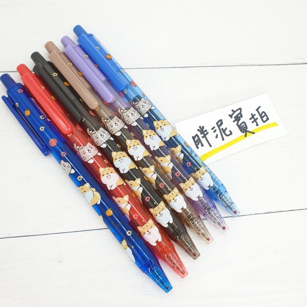 PENROTE 柴語錄 筆 原子筆 中性筆 手帳筆 文具 柴犬 筆樂 黑筆 藍筆 色筆 辦公用品 按壓原子筆-細節圖4