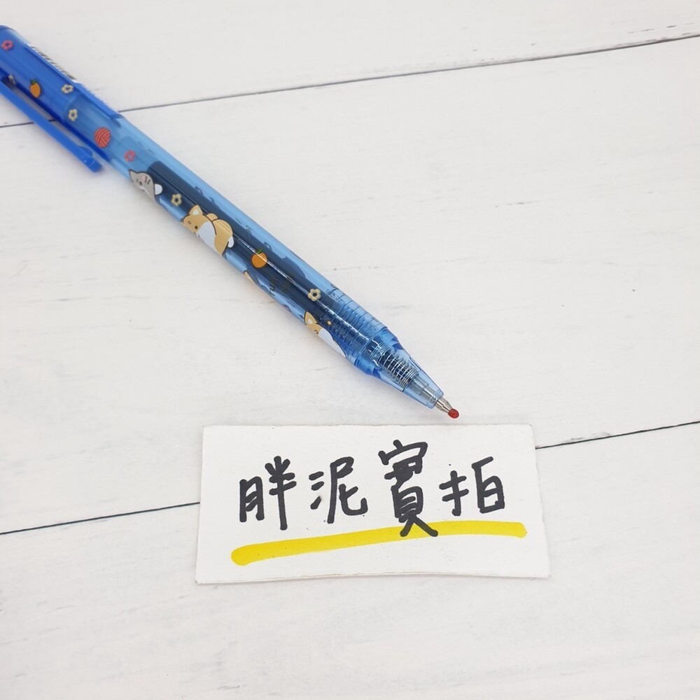 PENROTE 柴語錄 筆 原子筆 中性筆 手帳筆 文具 柴犬 筆樂 黑筆 藍筆 色筆 辦公用品 按壓原子筆-細節圖5