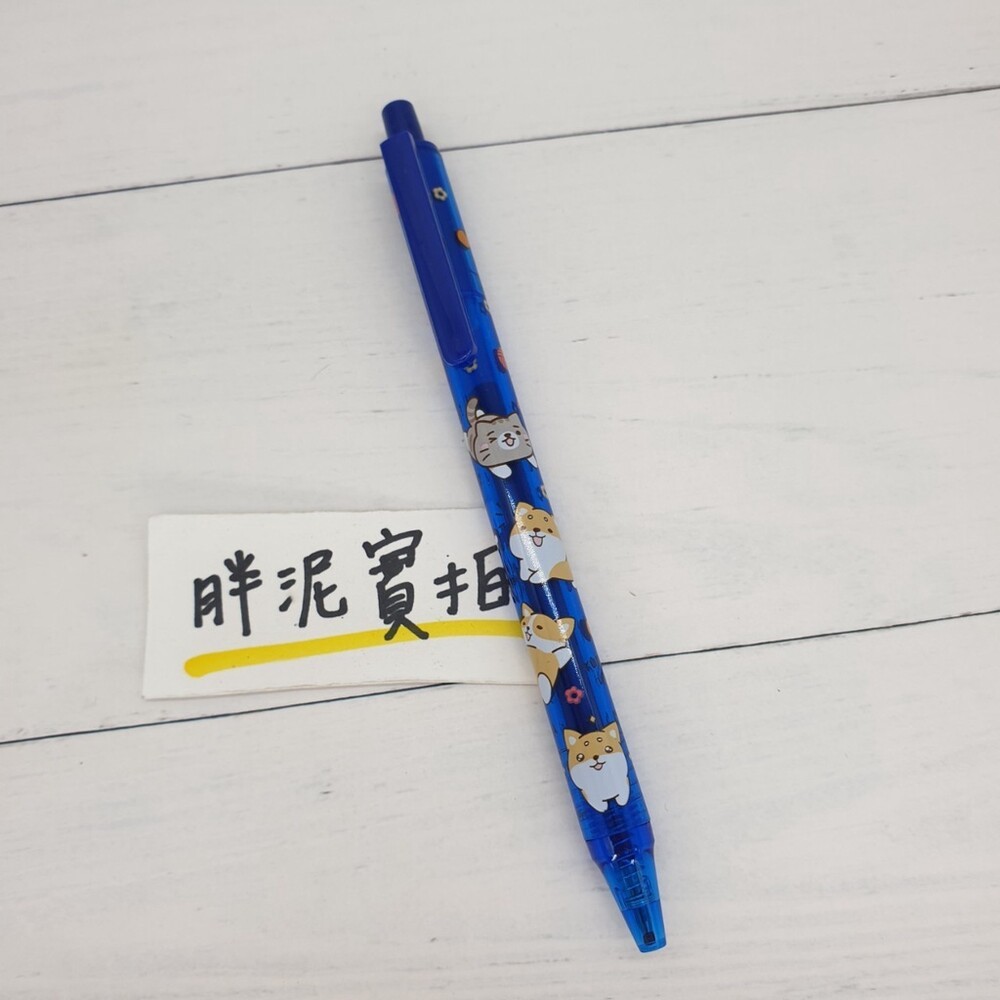 PENROTE 柴語錄 筆 原子筆 中性筆 手帳筆 文具 柴犬 筆樂 黑筆 藍筆 色筆 辦公用品 按壓原子筆-規格圖6