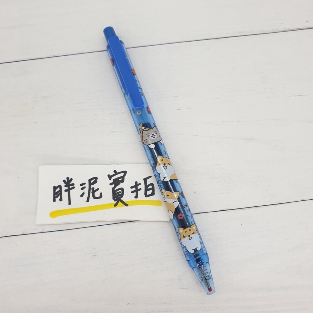 PENROTE 柴語錄 筆 原子筆 中性筆 手帳筆 文具 柴犬 筆樂 黑筆 藍筆 色筆 辦公用品 按壓原子筆-規格圖6