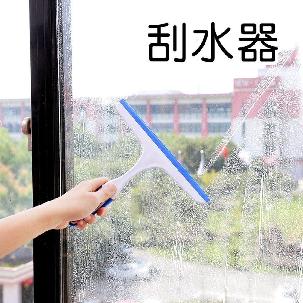 簡約刮水板 創意 可掛式 矽膠 刮水器 迷你刮水板 玻璃刮水器 檯面刮水器 浴室 廚房 玻璃清潔 清潔刷 - 紅色神奇星球 - iOPEN Mall
