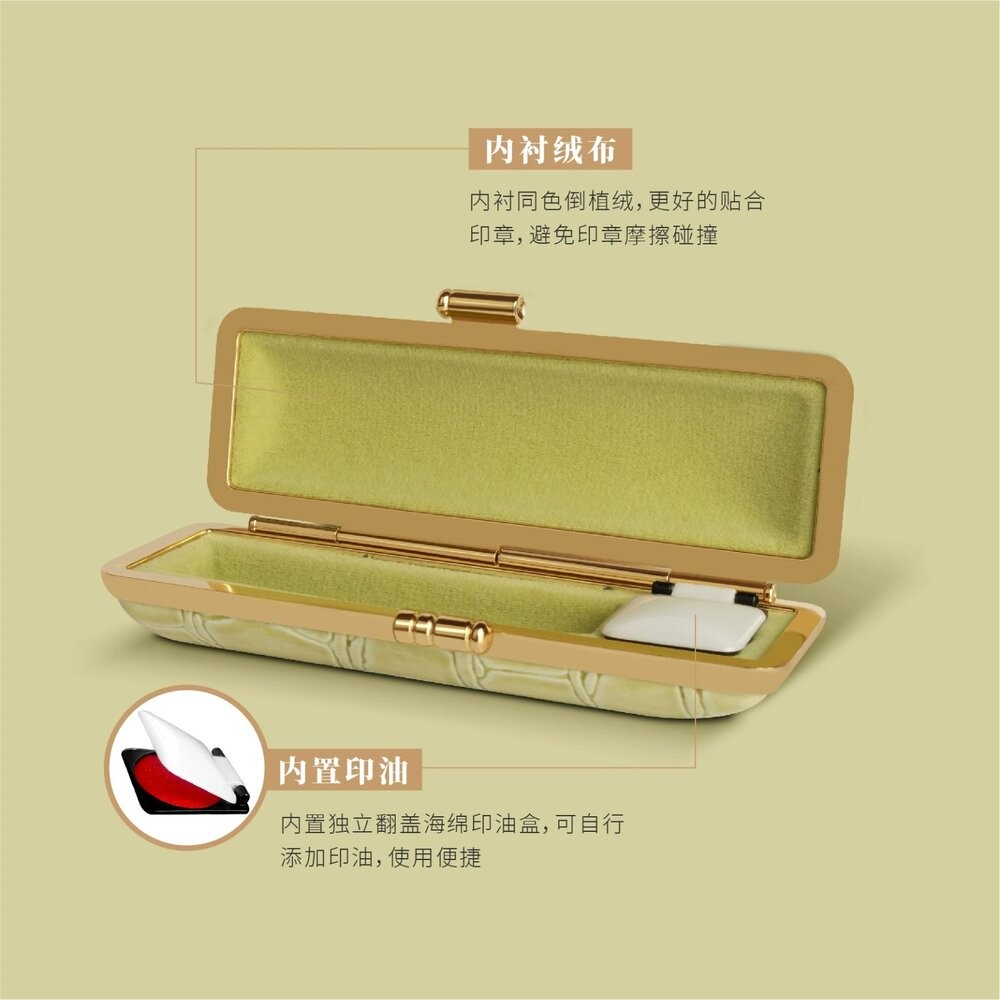 木紋印章盒 荔枝紋印章盒 可攜式 印章盒 收納盒子 五分 六分 姓名章 印鑒盒 私章盒子 可攜式印章盒 收納盒子 帶印泥-細節圖6