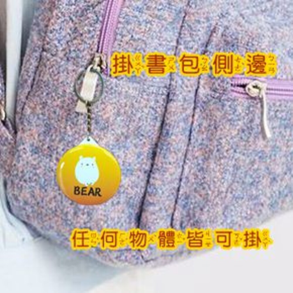 掛扣式姓名條 客製 寶寶幼稚園 名字貼 名字條 鏡子 徽章  書包扣 姓名扣 兒童姓名吊牌掛扣 名牌 名字牌 名牌扣-細節圖3