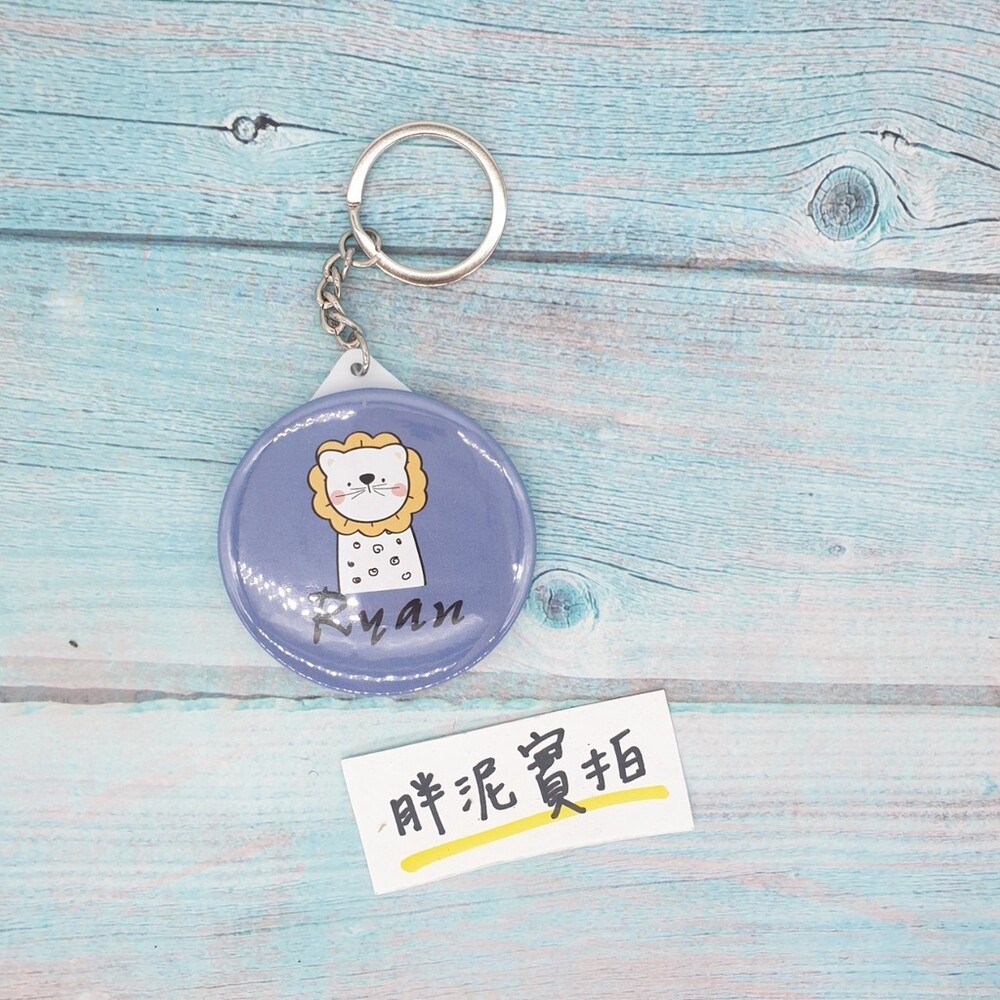 掛扣式姓名條 客製 寶寶幼稚園 名字貼 名字條 鏡子 徽章  書包扣 姓名扣 兒童姓名吊牌掛扣 名牌 名字牌 名牌扣-細節圖9
