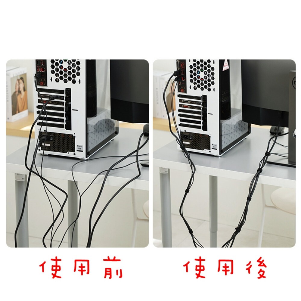 整卷 魔鬼氈束帶 束線帶 理線帶 魔鬼氈束線帶 理線 電線收納 整線 針型魔鬼氈 整理電線 理線器 收線器-細節圖4