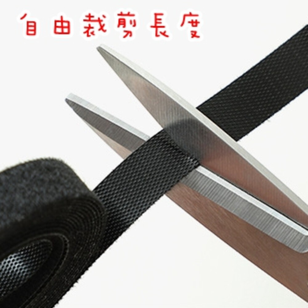 整卷 魔鬼氈束帶 束線帶 理線帶 魔鬼氈束線帶 理線 電線收納 整線 針型魔鬼氈 整理電線 理線器 收線器-細節圖9