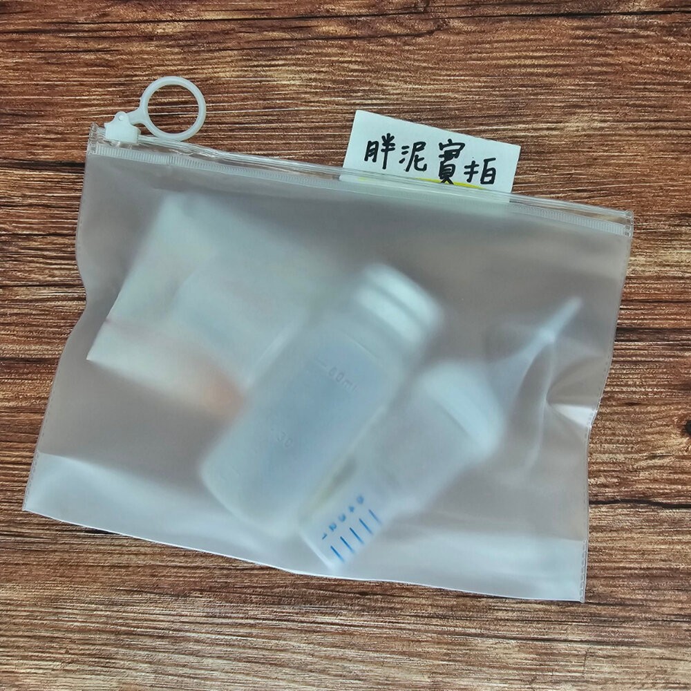 餵藥袋 托藥袋 幼兒園托藥包 託藥袋 萬用收納包 收納袋 防水收納袋 分類收納包 藥袋 開學用品 分裝袋 拉鍊袋-細節圖2