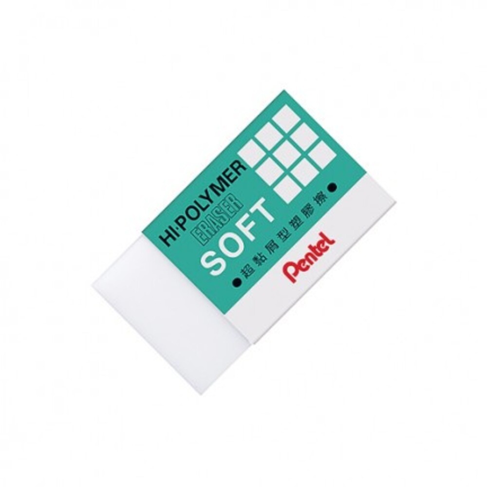 ZES-08 超黏屑型塑膠擦 中