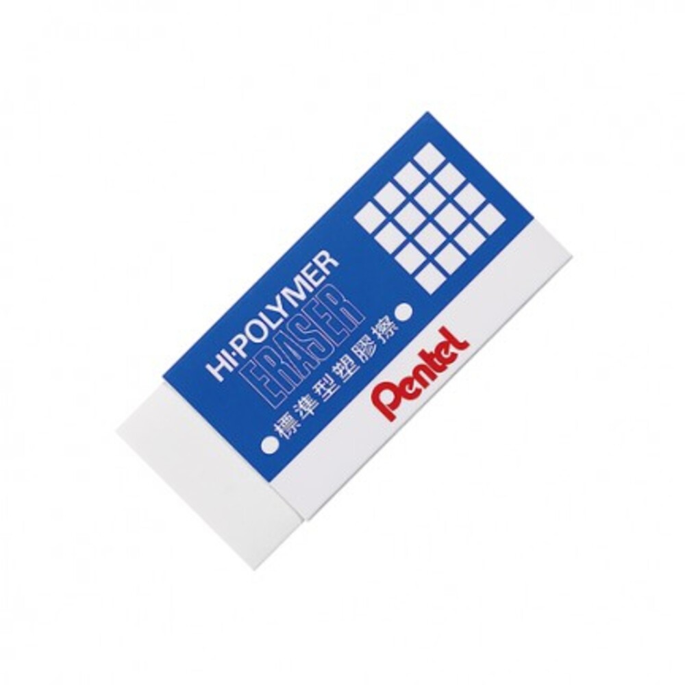 ZEH-20 標準型塑膠擦 大