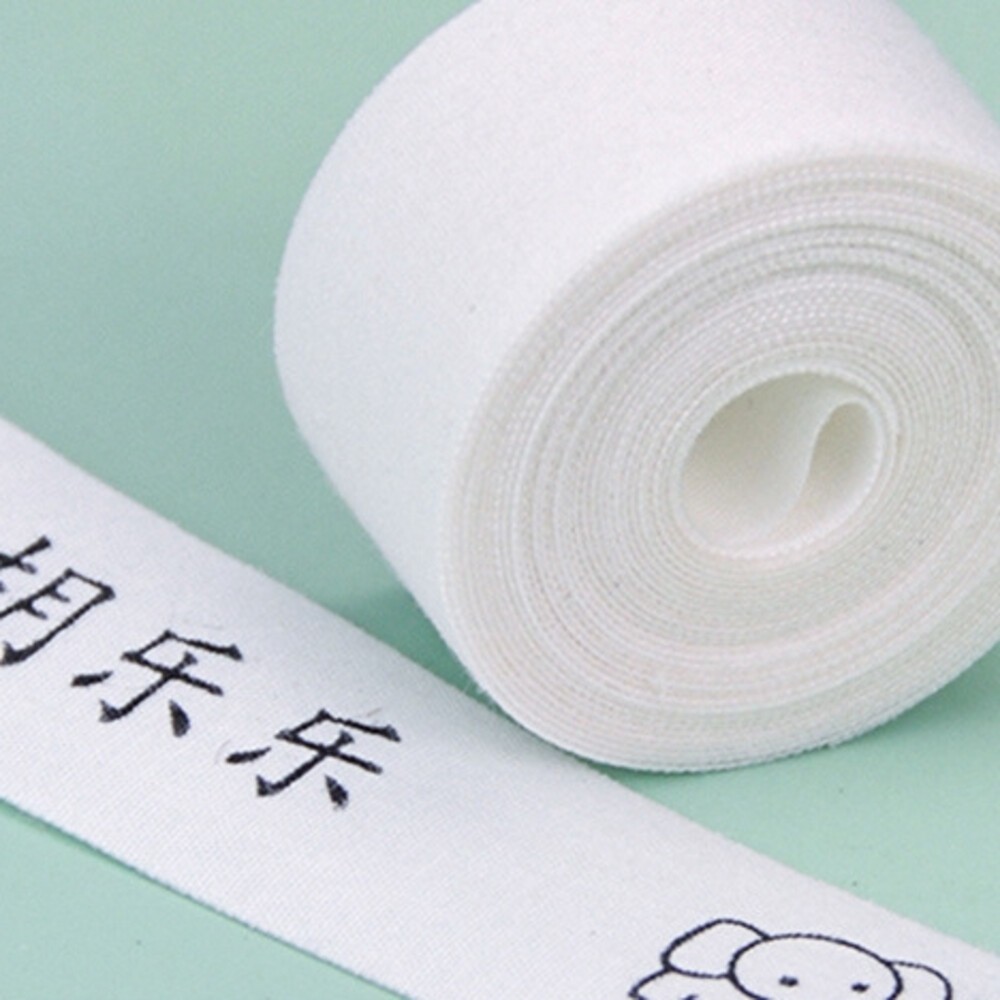 可蓋姓名 空白 姓名布貼 熨燙貼 燙印貼 手寫燙布貼 燙布貼 蓋印章布貼 布貼 熱熔熨燙貼 白色燙布貼 印字帶-細節圖5