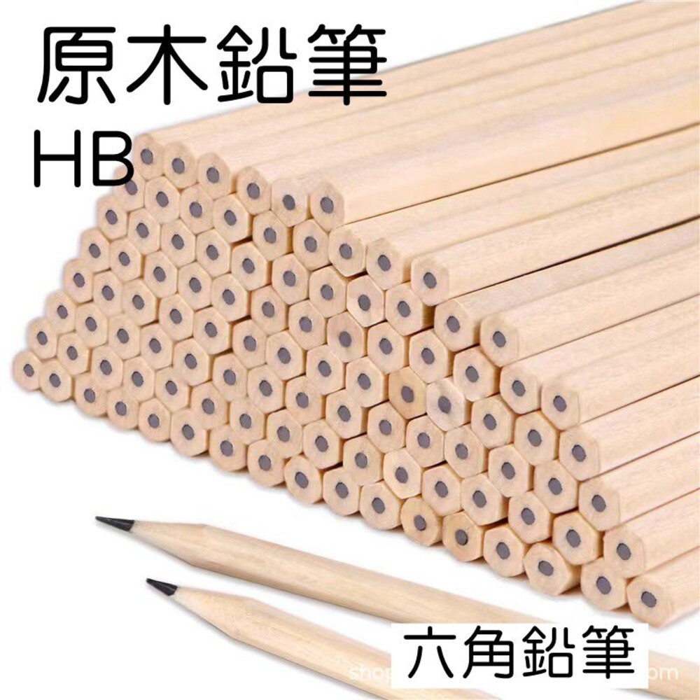原木鉛筆HB*1