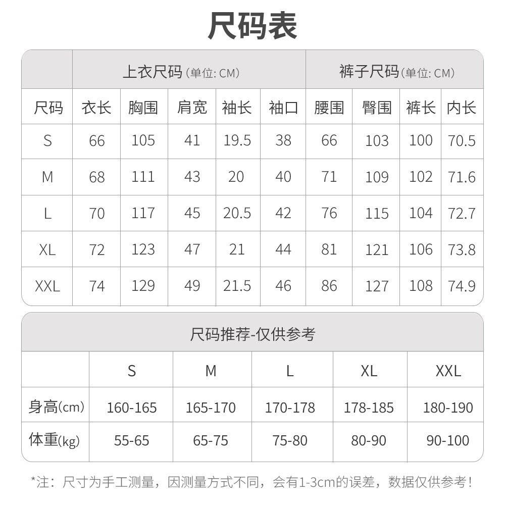 立領 不曝光 現貨 工作服 護士服 刷手服 手術衣 護理師 手術服 護士服褲裝 刷手服女 護士裝 洗手衣 美容院 醫生-細節圖4