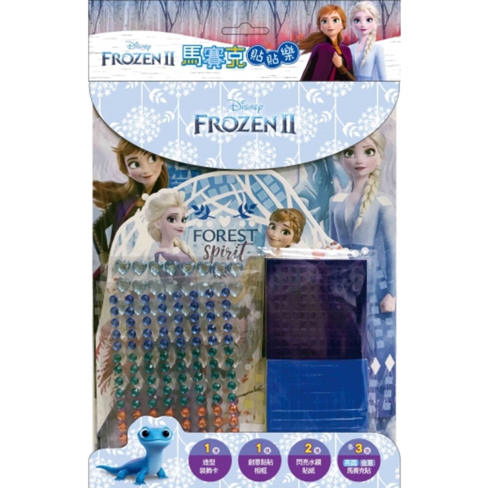 波力 京甫 馬賽克貼貼樂  馬賽克貼 貼貼樂 貼相框 根華 貼貼樂 馬賽克 汪汪隊 迪士尼 京甫-規格圖9