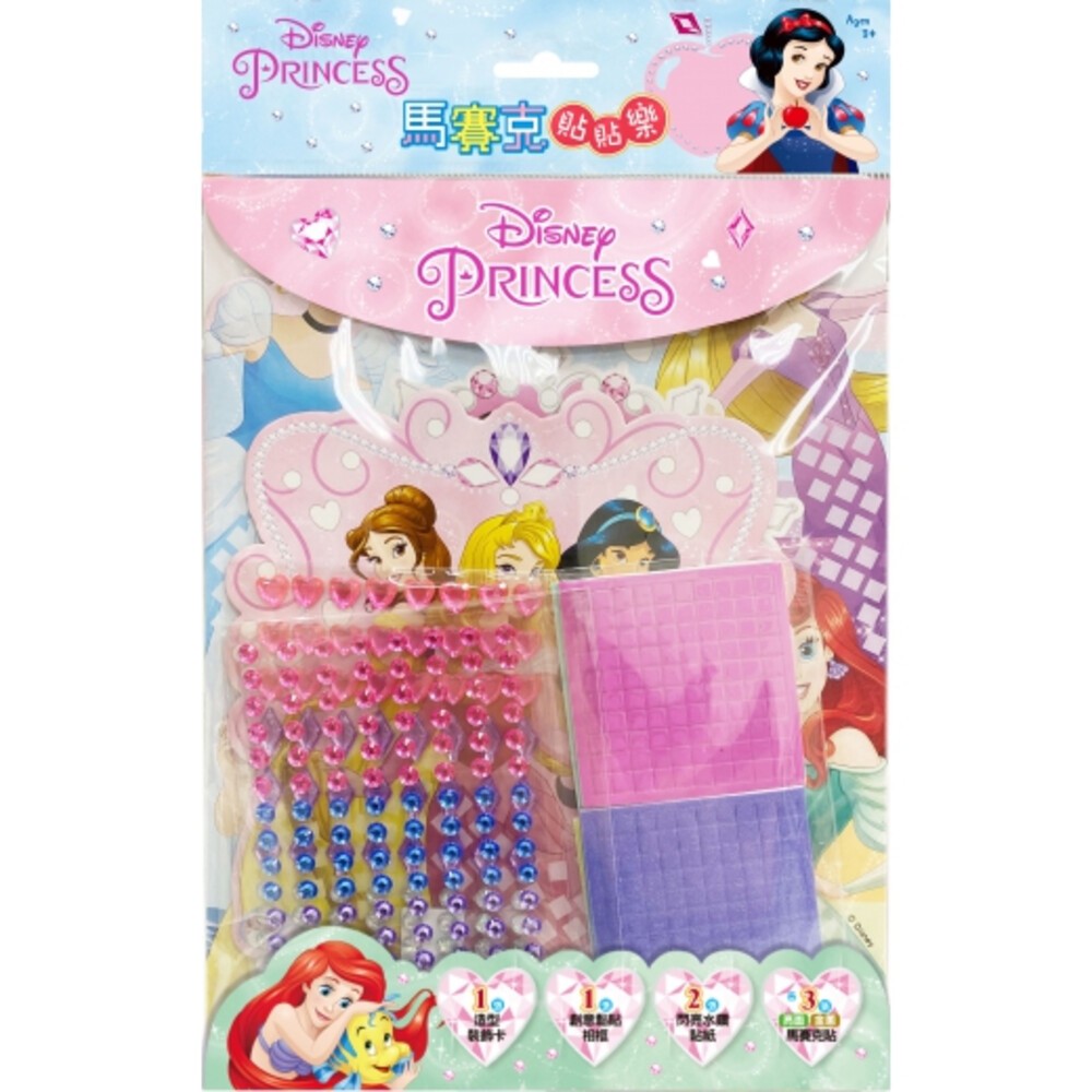波力 京甫 馬賽克貼貼樂  馬賽克貼 貼貼樂 貼相框 根華 貼貼樂 馬賽克 汪汪隊 迪士尼 京甫-規格圖9