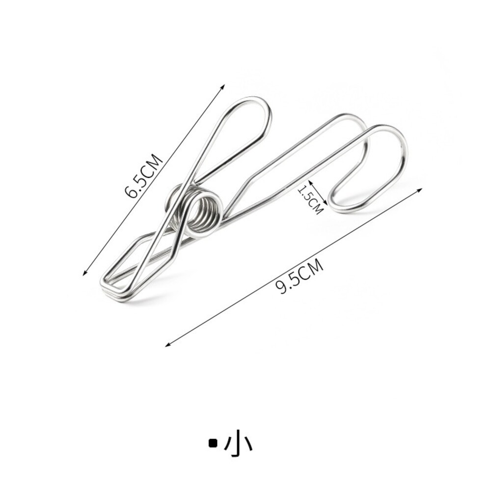 小號-9.5cm長-1入