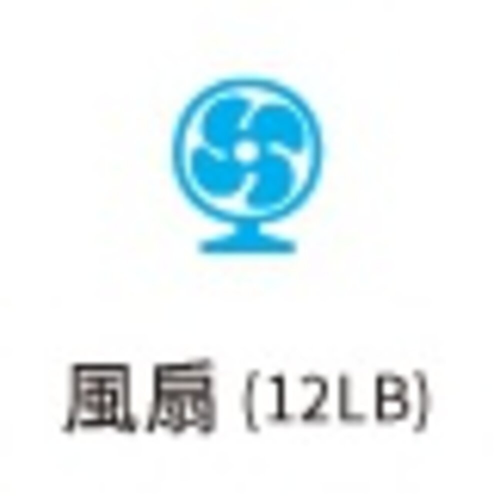 PILOT 擦擦印章 FRIXION stamp 魔擦印章 摩擦印章 手帳印章 可擦印章 擦擦筆 標示印章 音樂章 教師-細節圖6