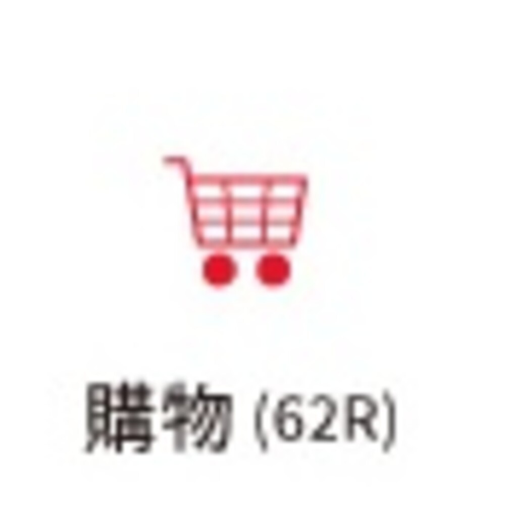 PILOT 擦擦印章 FRIXION stamp 魔擦印章 摩擦印章 手帳印章 可擦印章 擦擦筆 標示印章 音樂章 教師-規格圖8