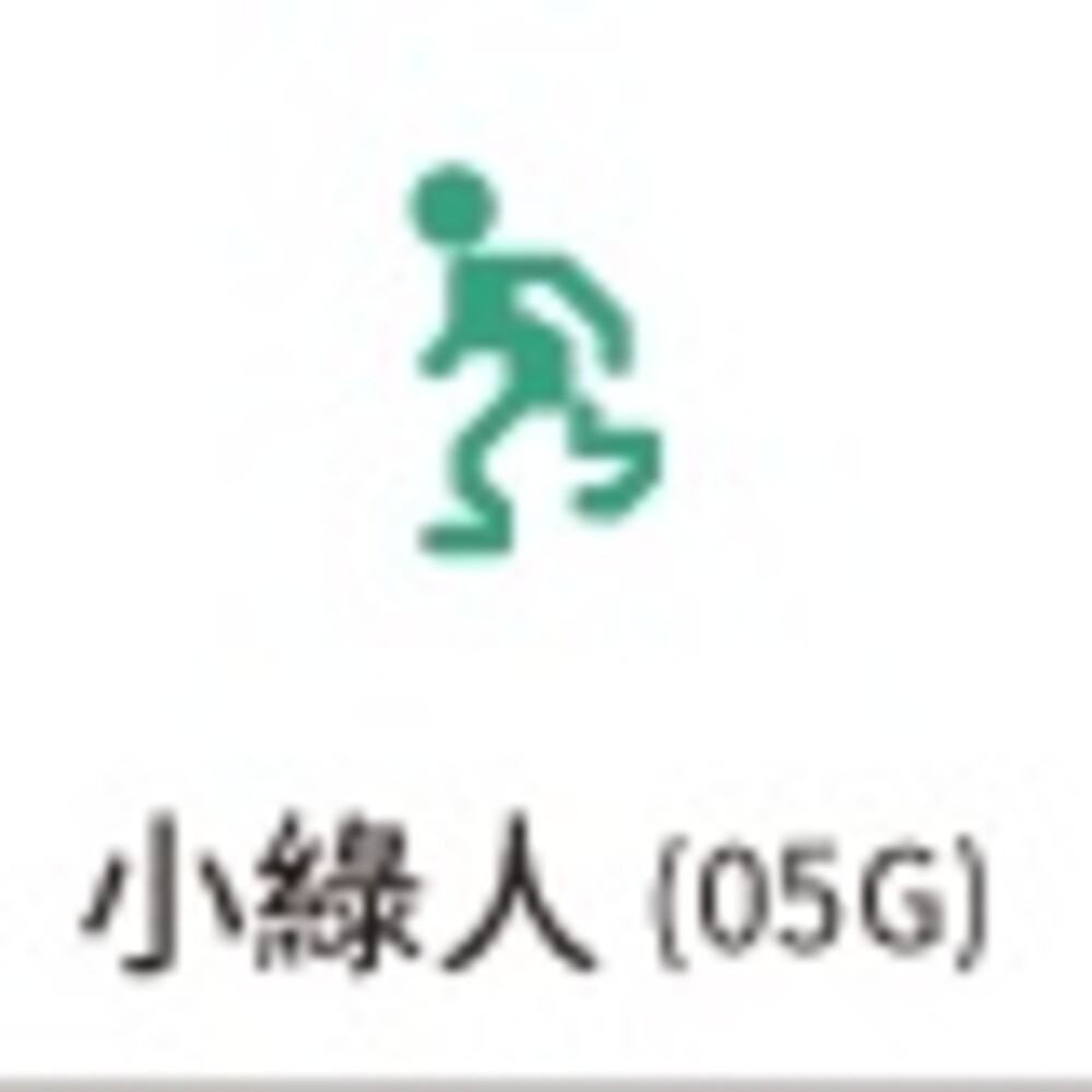 PILOT 擦擦印章 FRIXION stamp 魔擦印章 摩擦印章 手帳印章 可擦印章 擦擦筆 標示印章 音樂章 教師-規格圖8