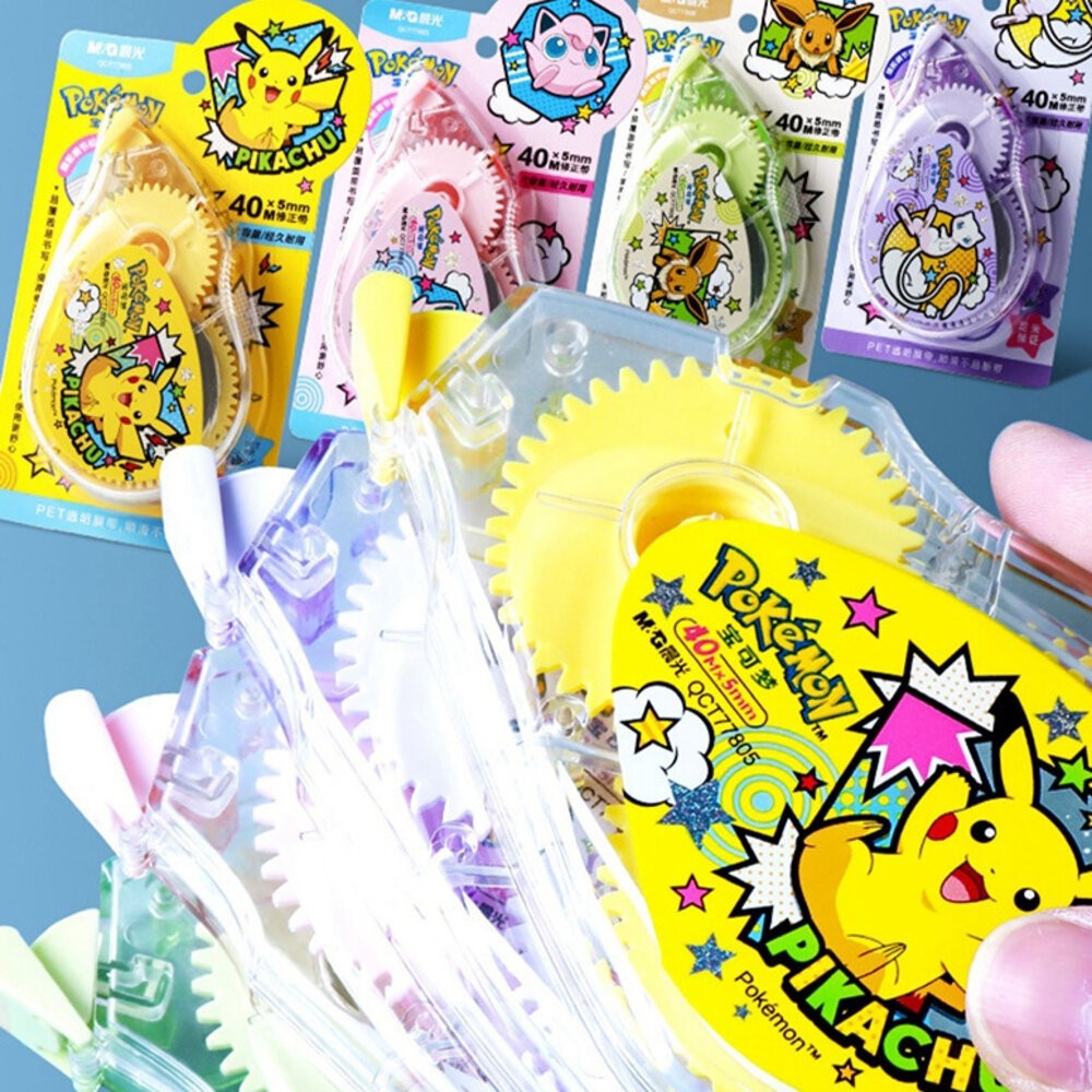 大容量 寶可夢 皮卡丘 立可帶 修正帶 修改帶 修正內帶立可 更正帶 修正帶 內帶 訂正帶 替換帶 神奇寶貝-細節圖4