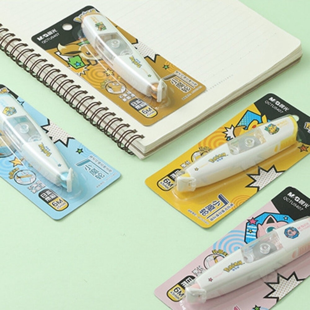 大容量 寶可夢 皮卡丘 立可帶 修正帶 修改帶 修正內帶立可 更正帶 修正帶 內帶 訂正帶 替換帶 神奇寶貝-細節圖6