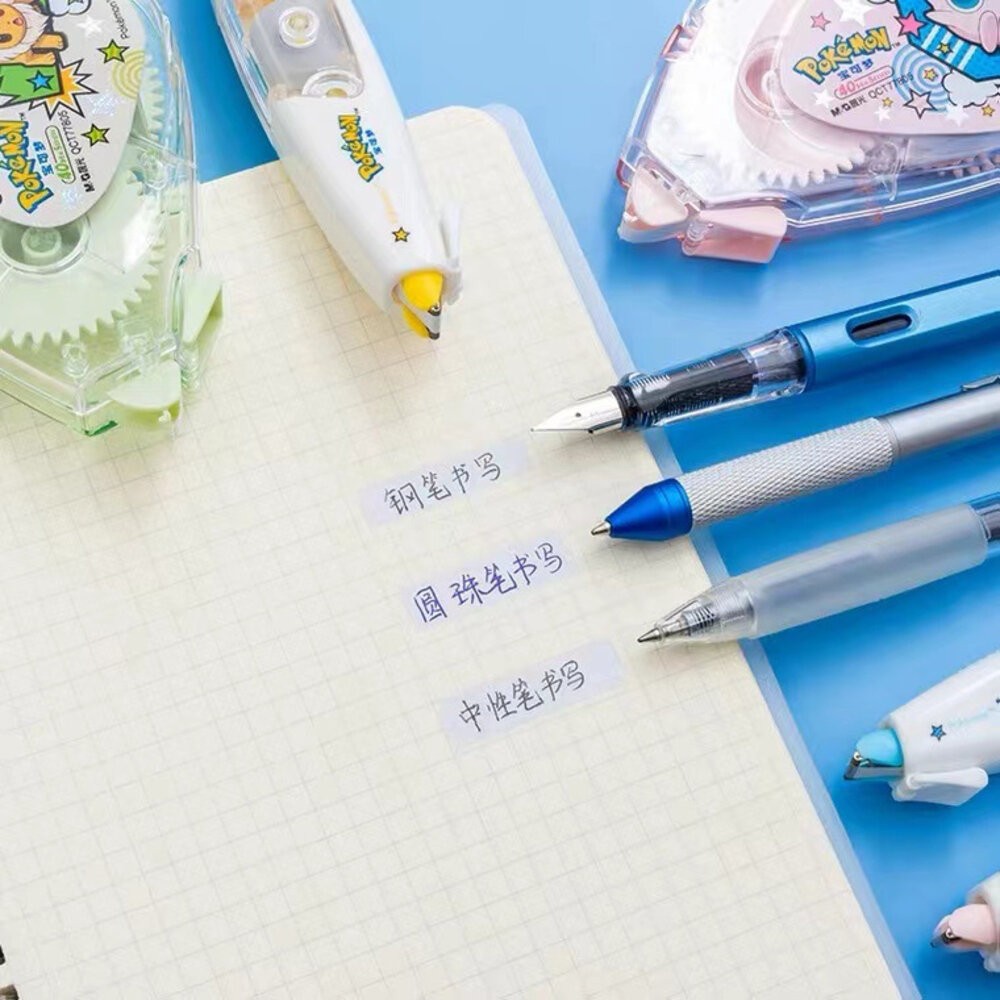 大容量 寶可夢 皮卡丘 立可帶 修正帶 修改帶 修正內帶立可 更正帶 修正帶 內帶 訂正帶 替換帶 神奇寶貝-細節圖8