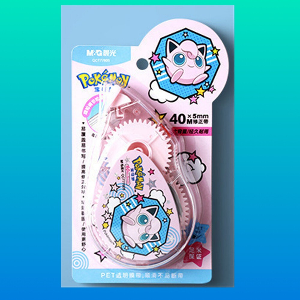 大容量 寶可夢 皮卡丘 立可帶 修正帶 修改帶 修正內帶立可 更正帶 修正帶 內帶 訂正帶 替換帶 神奇寶貝-規格圖9