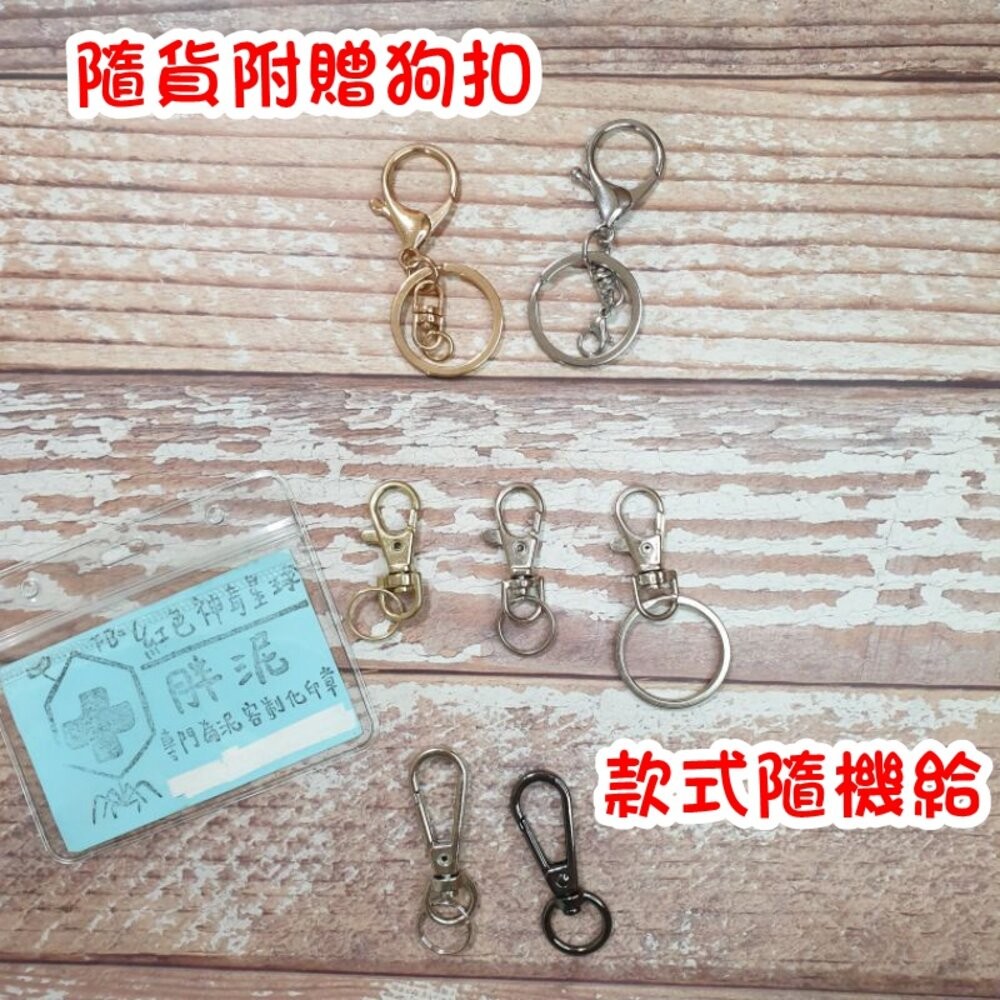 買就送 FZK 富士康 防刮傷 膠帶切台 1吋 升降膠台 不鏽鋼紙膠切台 切台 膠台 膠帶台 透氣膠帶 美睫 紙膠切台-細節圖5