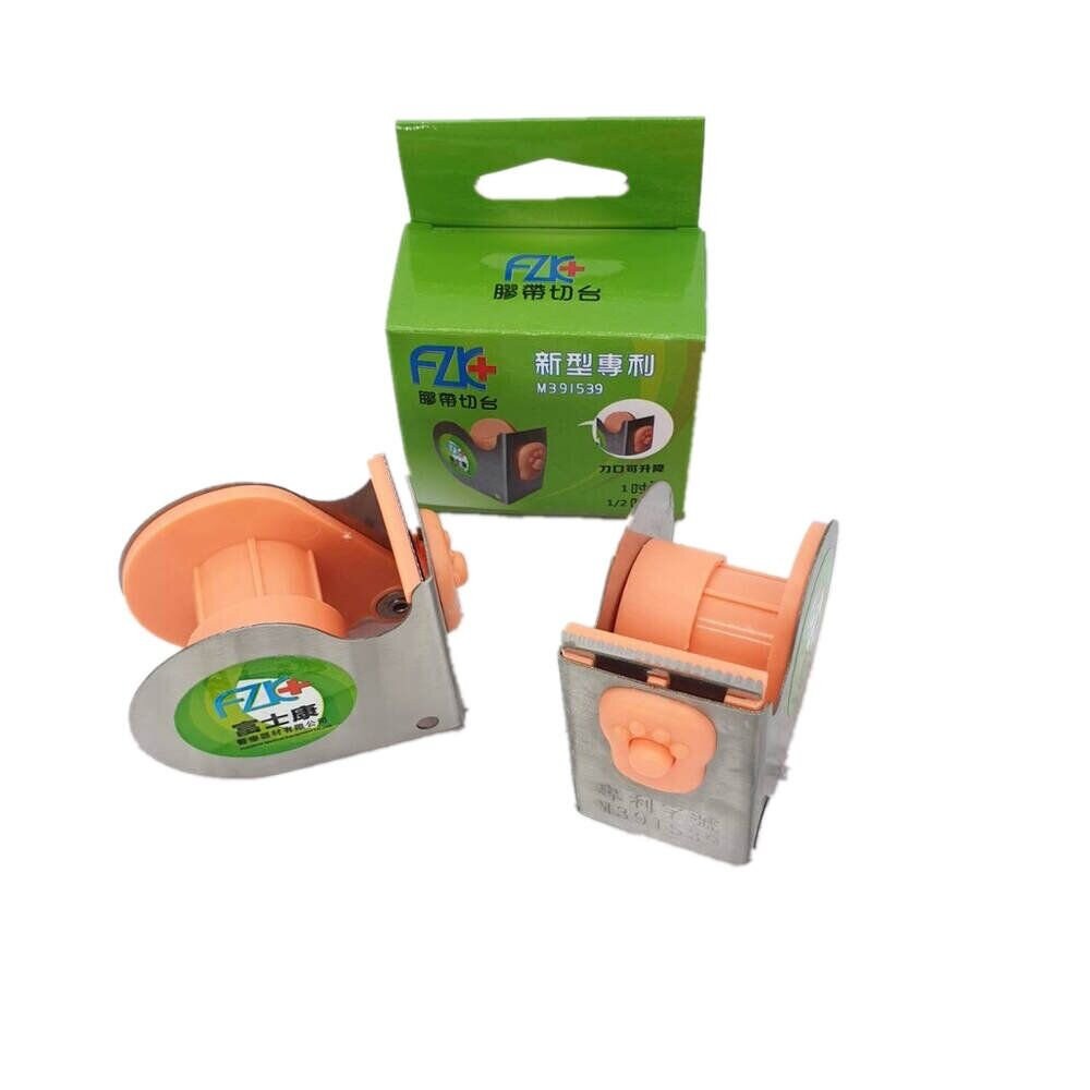買就送 FZK 富士康 防刮傷 膠帶切台 1吋 升降膠台 不鏽鋼紙膠切台 切台 膠台 膠帶台 透氣膠帶 美睫 紙膠切台-細節圖6
