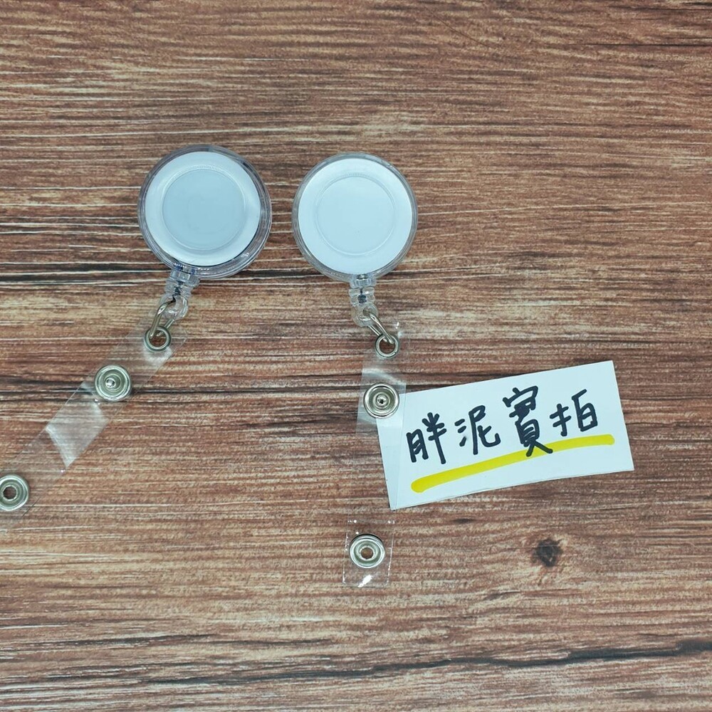 買就送 FZK 富士康 防刮傷 膠帶切台 1吋 升降膠台 不鏽鋼紙膠切台 切台 膠台 膠帶台 透氣膠帶 美睫 紙膠切台-規格圖6