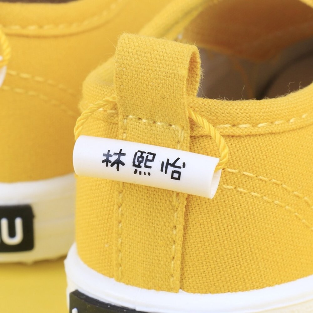 20入 防水姓名圈 黑字 鞋子專用姓名條 鞋用 姓名圈 標籤 鞋子圈 名字圈 客製 幼稚園禮物 名字扣 書包扣 名字書包-細節圖2