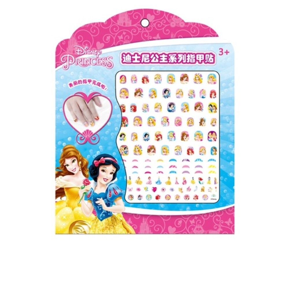 正版 迪士尼指甲貼 兒童指甲貼 3D指甲貼 卡通指甲貼 單張區 指甲貼 貼紙 美甲貼片 美甲 公主 冰雪奇緣 米奇-細節圖8