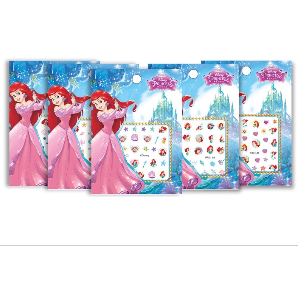 小美人魚-隨機出款-方款