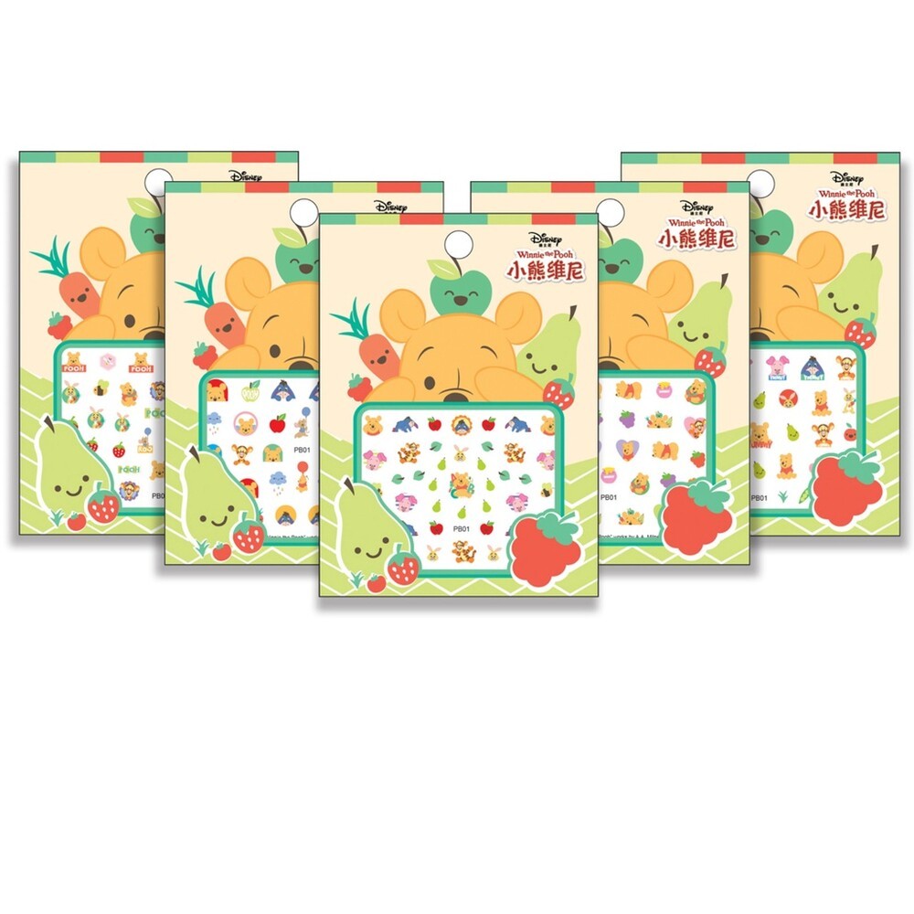 維尼-隨機出款-方款