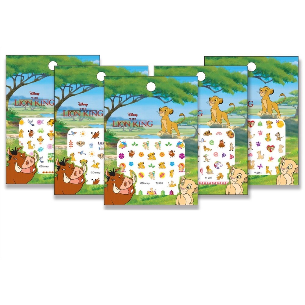 獅子王-隨機出款-方款